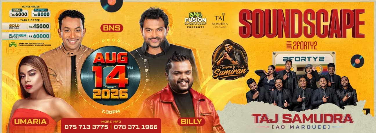 SOUNDSCAPE with 2forty2 poster — Taj Samudra, Colombo
