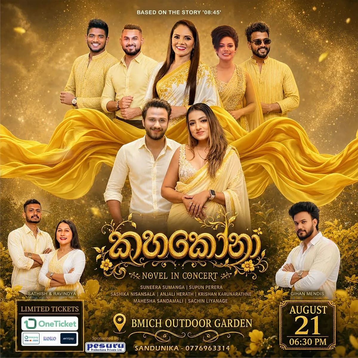 Kaha Kona — A Novel In Concert